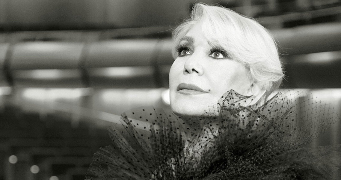 Μαρινέλλα 1938-2026