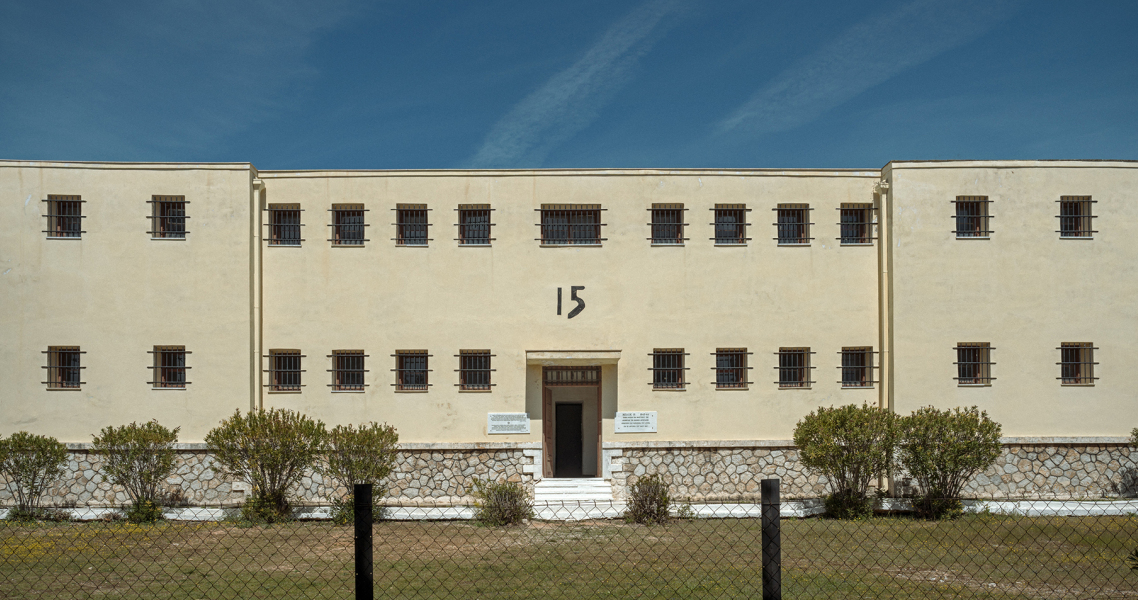 Μπλοκ 15 - Στρατόπεδο συγκέντρωσης Χαϊδαρίου