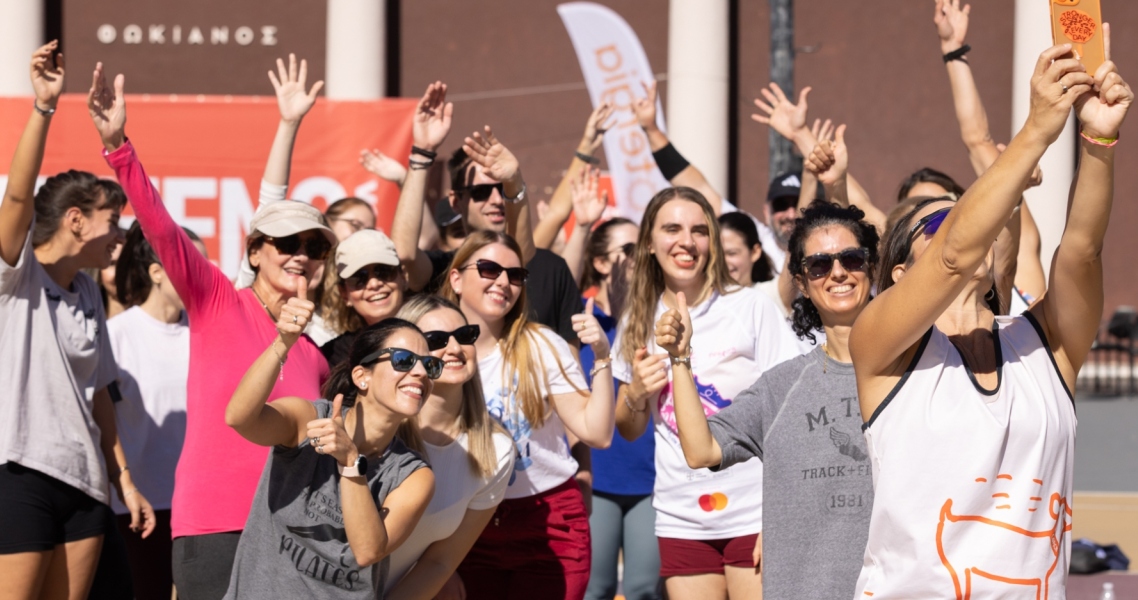 Athens Voice Wellness Festival
