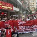 Η καρδιά της Άρσεναλ χτυπάει στο κέντρο της Θεσσαλονίκης