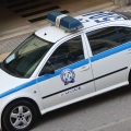 Περιπολικό 