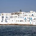 Η Πάρος αναδείχθηκε κορυφαίο νησί παγκοσμίως για το 2025 στα βραβεία World’s Best Awards - Τριπλή διάκριση για τα ελληνικά νησιά.