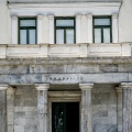 Το δημαρχείο της Αθήνας