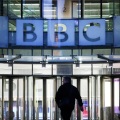 Το κτήριο του BBC
