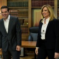 Αιχμές για όσα αναφέρονται στην «Ιθάκη» του Τσίπρα για την Φώφη Γεννηματά - «Τι σόι rebranding είναι αυτό»
