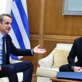 Συνάντηση του πρωθυπουργού Κυριάκου Μητσοτάκη με τον Πρόεδρο του ΠΑΣΟΚ - Κινήματος Αλλαγής, Νίκο Ανδρουλάκη