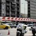 Κυκλοφοριακές ρυθμίσεις λόγω Πρωτοχρονιάς