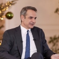 Ο πρωθυπουργός Κυριάκος Μητσοτάκης