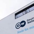 To κτήριο της Deutsche Welle