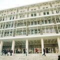 Το δικαστικό μέγαρο της Θεσσαλονίκης