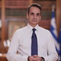 Ο Κυριάκος Μητσοτάκης ανακοινώνει μέτρα στήριξης