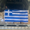 Η Ελλάδα έστειλε ανθρωπιστική βοήθεια στον Λίβανο με αεροσκάφος της Πολεμικής Αεροπορίας