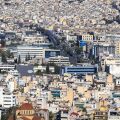 Ακίνητα στην Αθήνα