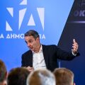 O Kυριάκος Μητσοτάκης στο προσυνέδριο της Νέας Δημοκρατίας στo Ναύπλιο