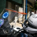 Νέος Κόσμος: Άγνωστοι μαχαίρωσαν 15χρονο στο Νέο Κόσμο - Νοσηλεύεται εκτός κινδύνου