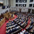 Τροπολογία του υπουργείου Δικαιοσύνης: Εντός 3 μηνών θα παραπέμπονται σε δίκη τα πολιτικά πρόσωπα