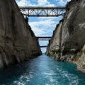 Τραυματισμός 15χρονης στη Διώρυγα της Κορίνθου – Έπεσε από ύψος 50 μέτρων στον Ισθμό