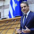 Μητσοτάκης: Συνταγματική αναθεώρηση με στόχο το Κράτος Δικαίου και το ξερίζωμα των παθογενειών