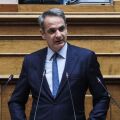 Συνεδριάζει σήμερα η κοινοβουλευτική ομάδα της ΝΔ - Οι προτάσεις για τη Συνταγματική Αναθεώρηση
