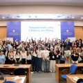 Μαθητές απέναντι στην παραπληροφόρηση: 1.200 παιδιά έγιναν «κριτικοί αναγνώστες»
