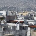 Πολυκατοικίες