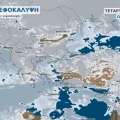 Θοδωρής Κολυδάς: Πτώση θερμοκρασίας από την Τετάρτη με τοπικές βροχές