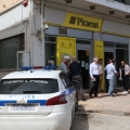 Βρέθηκε άθικτο το όχημα των δραστών που λήστεψαν τράπεζα στην Κάτω Τιθορέα