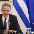 Μητσοτάκης για Παγκόσμια Ημέρα Νοσηλευτών: Η νοσηλευτική κοινότητα αποτελεί θεμελιώδη πυλώνα του ΕΣΥ	