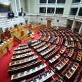 ΠΑΣΟΚ: Αίτημα για ακρόαση Τζαβέλλα και Δεμίρη στη Βουλή