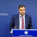 Ο κυβερνητικός εκπρόσωπος Παύλος Μαρινάκης