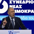 Γεραπετρίτης: Η Ελλάδα δείχνει τη δύναμή της στην Ευρώπη, στον ΟΗΕ, στην Ασία, στην Αφρική, στις ΗΠΑ