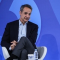 Κυριάκος Μητσοτάκης στο 16ο συνέδριο ΝΔ: Οι εκλογές θα γίνουν το 2027