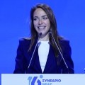 Μιχαηλίδου: Η Νέα Δημοκρατία είναι η παράταξη που πήρε την κοινωνική πολιτική στα σοβαρά