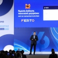 Παπαστεργίου στο Συνέδριο της ΝΔ: Μόνο Η Νέα Δημοκρατία εγγυάται σύγχρονο κράτος για όλους 