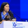 Συνέδριο ΝΔ: Η Μαρία Σακίμπ ανέβηκε στο βήμα έχοντας το μωρό της αγκαλιά