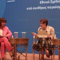 Σακελλαροπούλου: «Δεν μπορεί τη Δευτέρα να έχουμε Δικαιοσύνη και την Τετάρτη όχι»