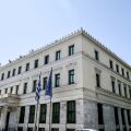 To Δημαρχείο της Αθήνας, στην Πλατεία Κοτζιά