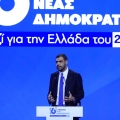 Μαρινάκης: Όπου ακούς πολλούς αντισυστημικούς σαν τον Τσίπρα κράτα καλά τα χέρια στις τσέπες σου