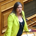Η Ένωση Δικαστών και Εισαγγελέων χαιρετίζει την άρση ασυλίας της Ζωής Κωνσταντοπούλου	