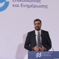 Π. Μαρινάκης: Νέα λεωφορεία, 150 ευρώ στις οικογένειες και βαρέα στους υγειονομικούς	