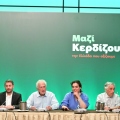 ΠΑΣΟΚ: Ποια είναι τα νέα μέλη της Επιτροπής Διεύρυνσης -Ανάμεσά τους πρώην στελέχη από ΜέΡΑ25 και Ποτάμι