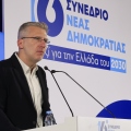 Σκέρτσος: Σημαντική η πρόοδος στην ελευθερία του Τύπου και στην προστασία δικαιωμάτων των πολιτών 