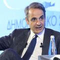 Μητσοτάκης για Δημογραφικό: «Παράθυρο» για νέο «Σπίτι μου» -  Έκτακτο βοήθημα σε οικογένειες με παιδιά τον Ιούνιο