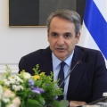 Μητσοτάκης για την απώλεια του Νίκου Ταγαρά: Η απώλειά του αφήνει τεράστιο κενό 
