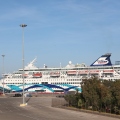 Ξεκίνησε η νέα καλοκαιρινή σεζόν επιθέσεων σε τουρίστες από το Ισραήλ - Στον Πειραιά το Crown Iris