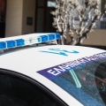 Συναγερμός στην Πάτρα για 16χρονη μαθήτρια που δεν επέστρεψε στο σπίτι της μετά το σχολείο