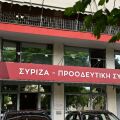 «Νίκη» Φάμελλου στην ΠΓ του ΣΥΡΙΖΑ για άνοιγμα στον Τσίπρα - Εγκρίθηκε η εισήγησή του
