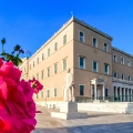 Χωρίς μεταβολές ο καιρός σήμερα - Στους 32 βαθμούς η θερμοκρασία