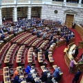 Κατά πλειοψηφία εγκρίθηκε από την Ολομέλεια της το νέο ευρωπαϊκό Σύμφωνο για την Μετανάστευση και το Άσυλο 