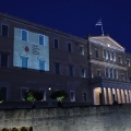Φωταγώγηση της Βουλής για τον εορτασμό της Παγκόσμιας Ημέρας Εθελοντή Αιμοδότη
